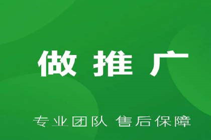 创新广告模式：信息流开户的五大经典案例解读