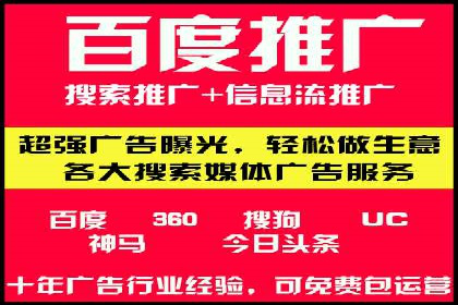 掌握开户高返点技巧：成功案例解读